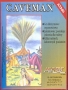 Atari  800&nbsp; - &nbsp;caveman_d7